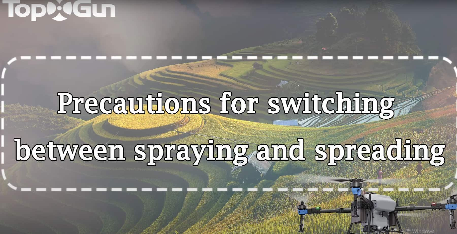 Topxgun Tutorial | Precautions for switching between spraying and spreading system of FP600 drone