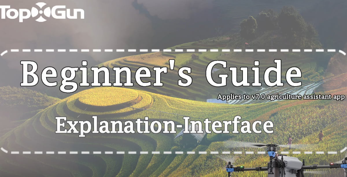 Tutorial Topxgun | Instruções de interface da aplicação Agri Assistant V7.0