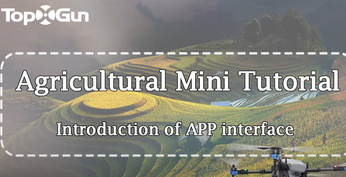 Tutorial Topxgun | Introdução à interface da aplicação Agriculture Assistant