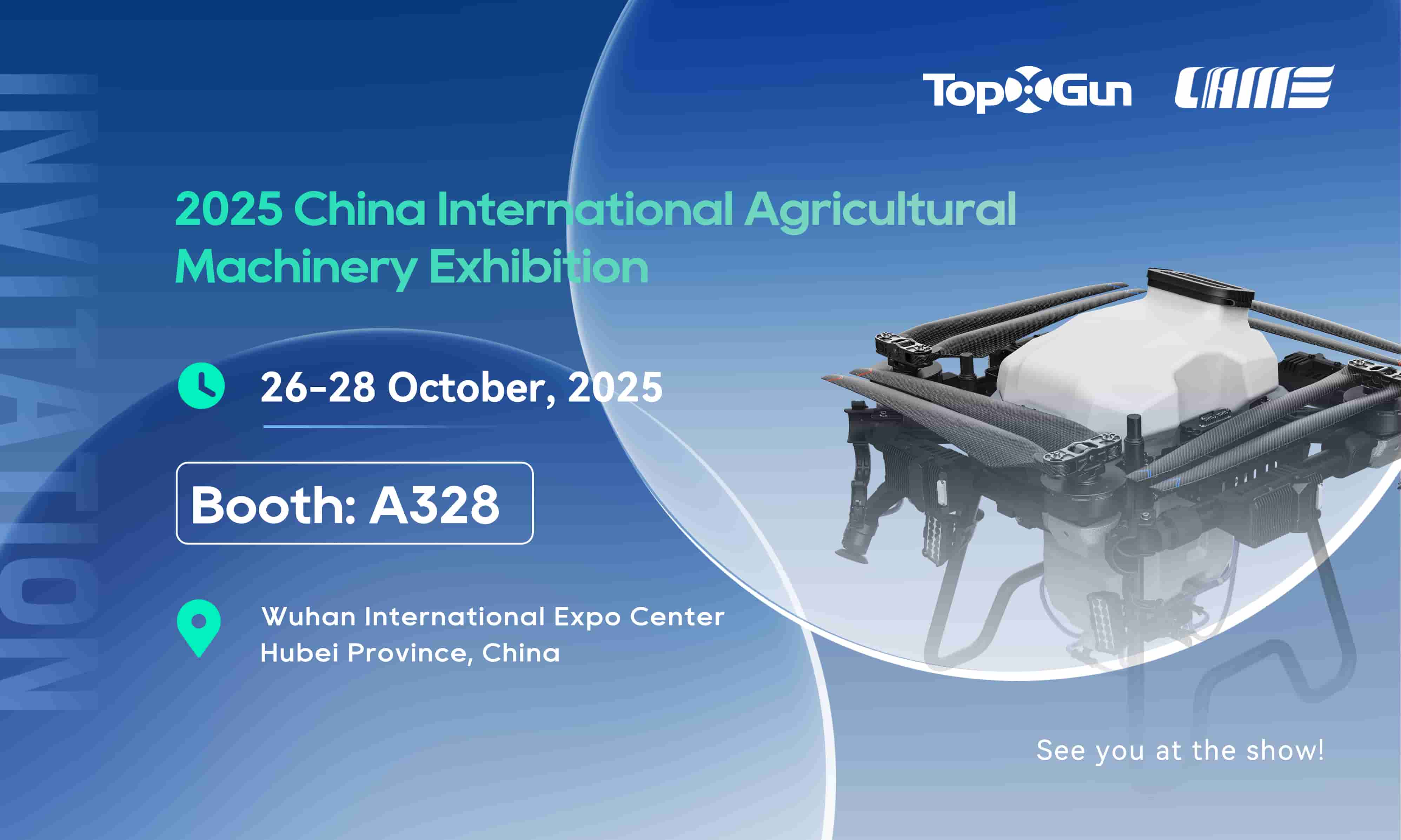 TopXGun participará na Exposição Internacional de Máquinas Agrícolas da China de 2025