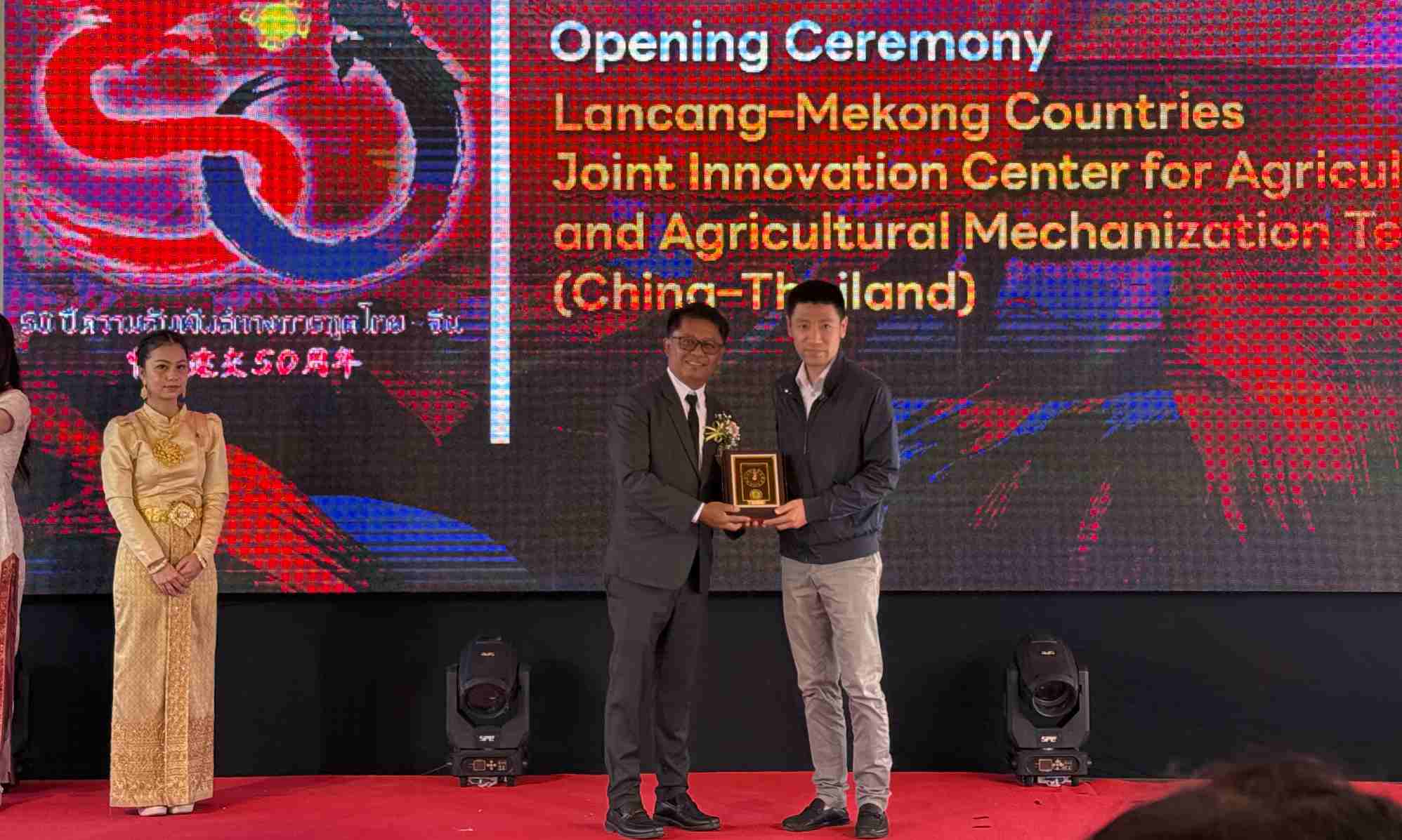 A TopXGun participa na Kaset KPS Agricultural Expo 2025, na Tailândia.