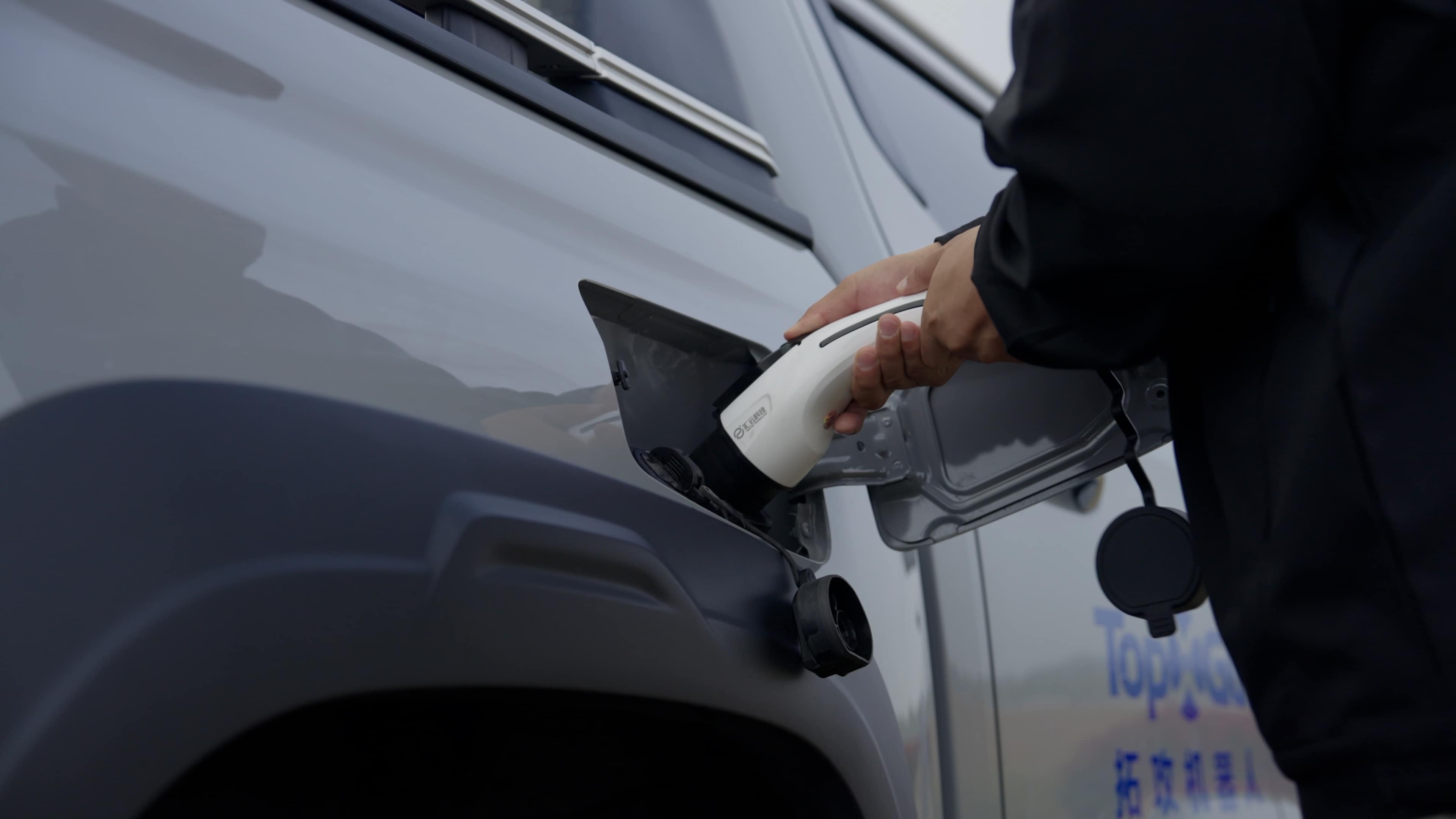 TopXGun A80 Agri Drone Charger