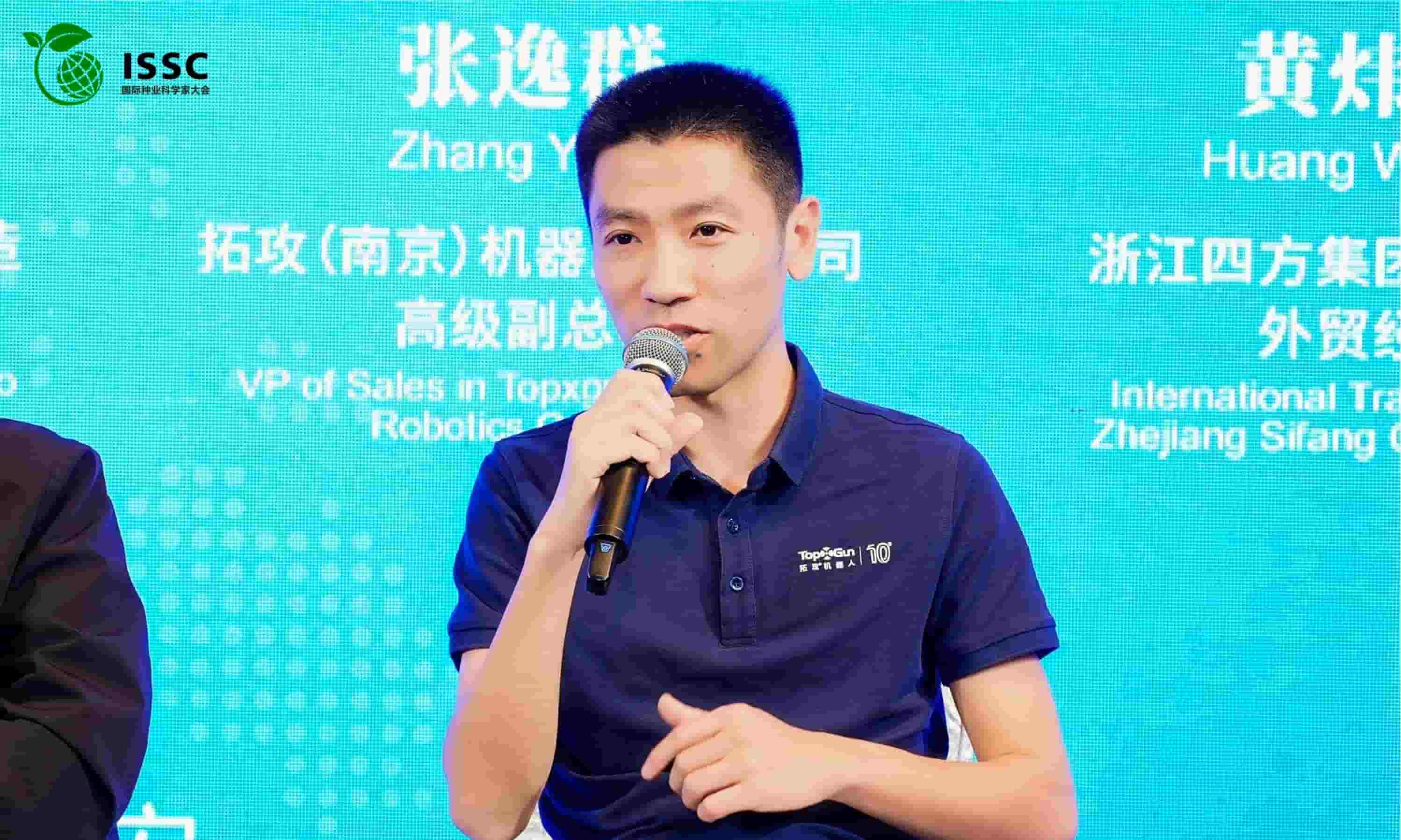 O TopXGun une-se à colaboração entre a indústria, a academia e a investigação para explorar os mercados agrícolas globais.