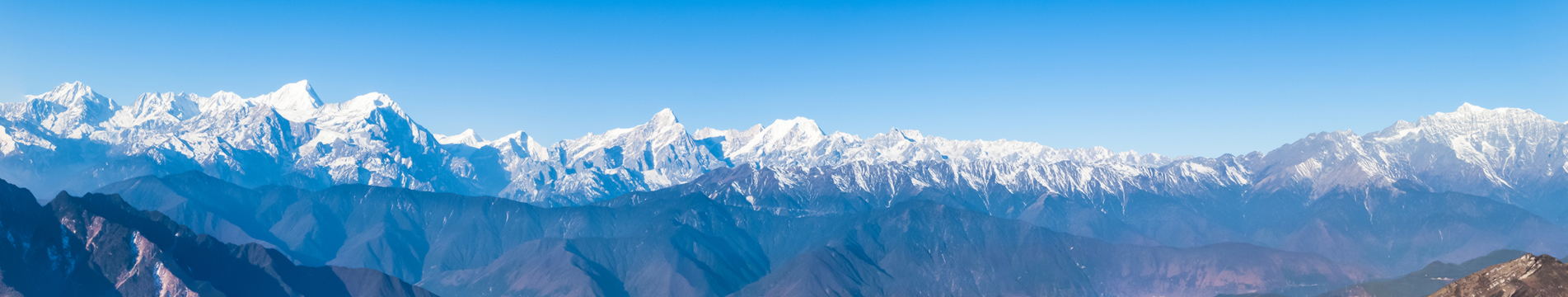 Banner da página de história