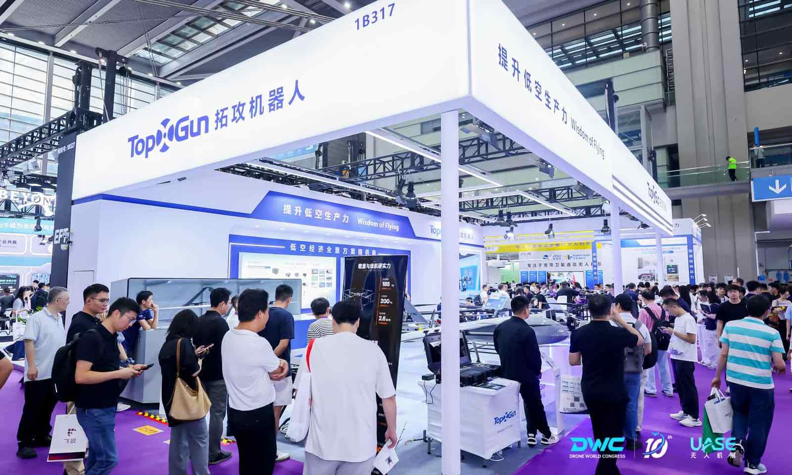 A TopXGun Robotics apresenta o seu portfólio completo de produtos no Congresso Mundial de Drones de 2026.