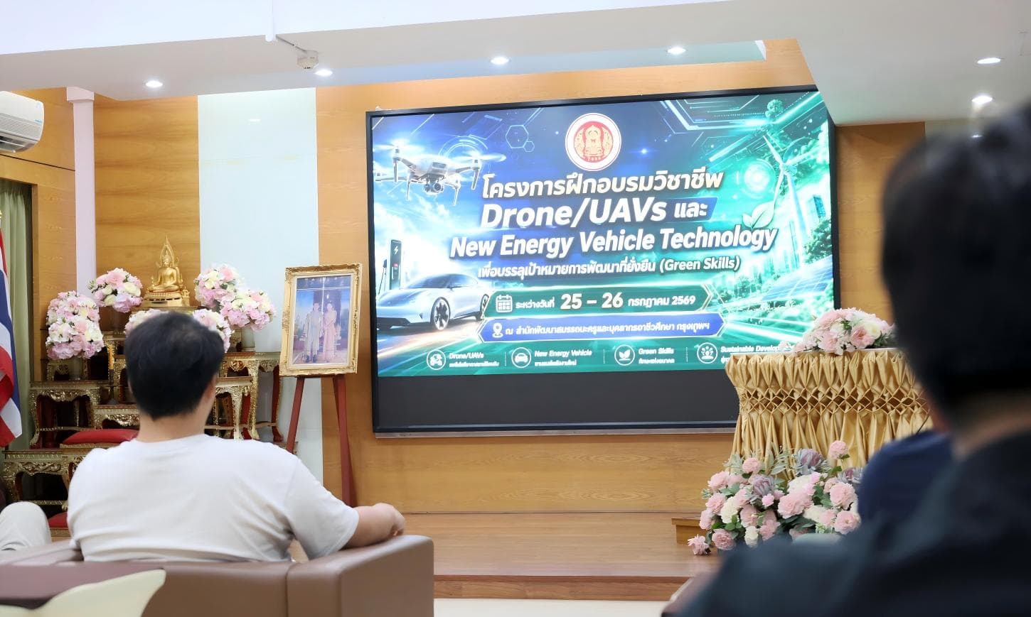 A TopXGun apoia a formação de instrutores de drones na Tailândia para promover a educação técnica.